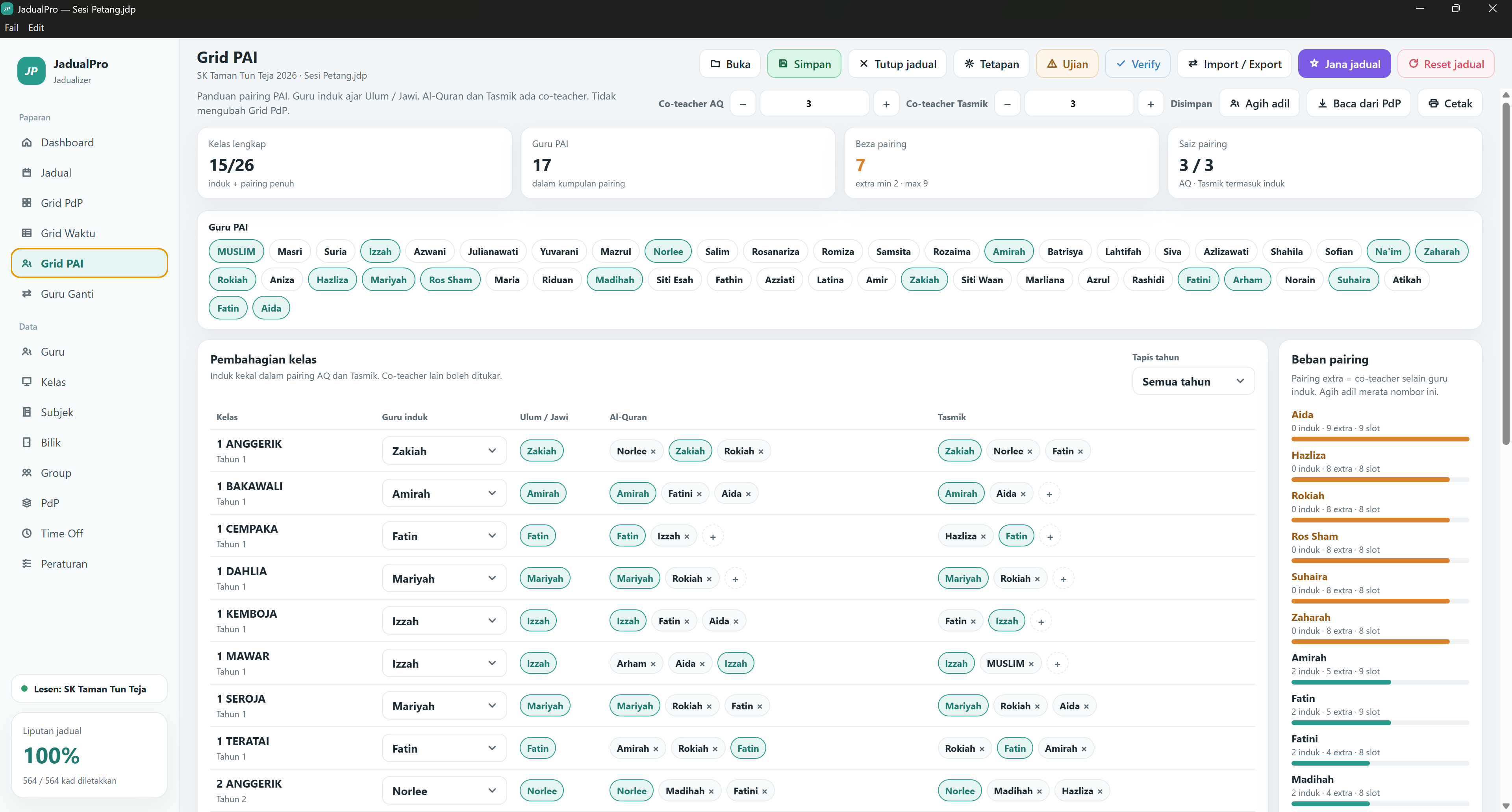 Paparan Grid PAI JadualPro